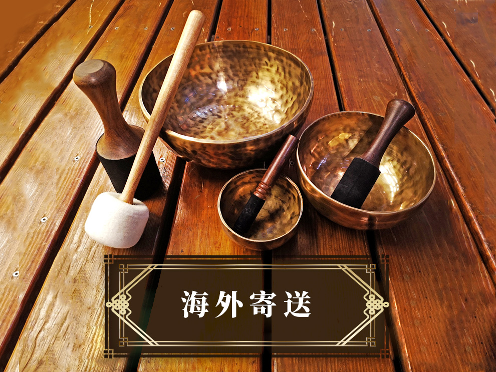 ★預購★$9800套鉢團購 療癒專用手工鍛造銅鉢3件組 (訂購頌鉢療癒【初階地基班】或全階影音才可加購) 海外運費1200